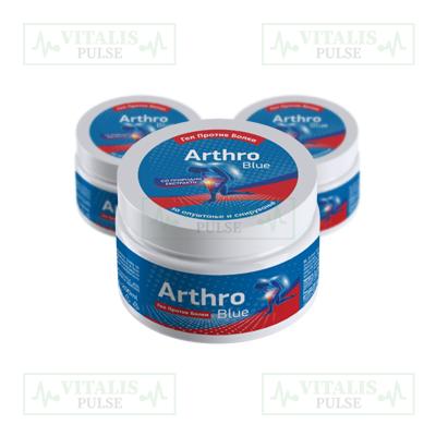 Arthro Blue – Природни гел за зглобове