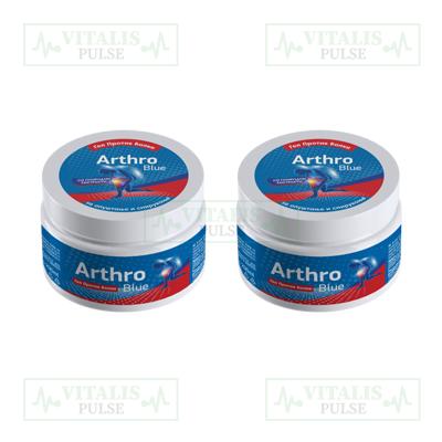Arthro Blue